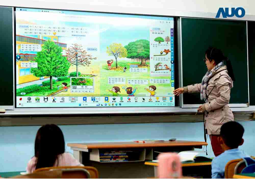 杏悦2与达擎共同开发的〝远程设备管理系统〞，，，，透过流畅的多功能安装模式、、直觉设计的整合操作接口，，，可同时管理多部设备，，，，改善学校的设备管理痛点